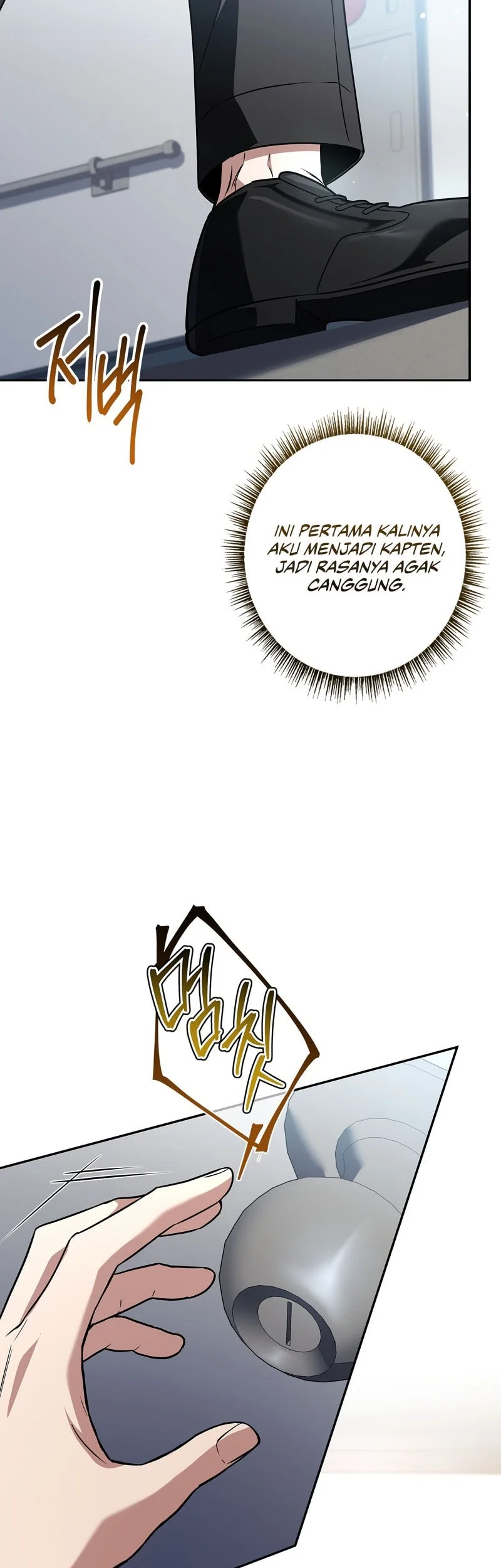 Only I Have An EX-Grade Summon Chapter 42 Gambar 53