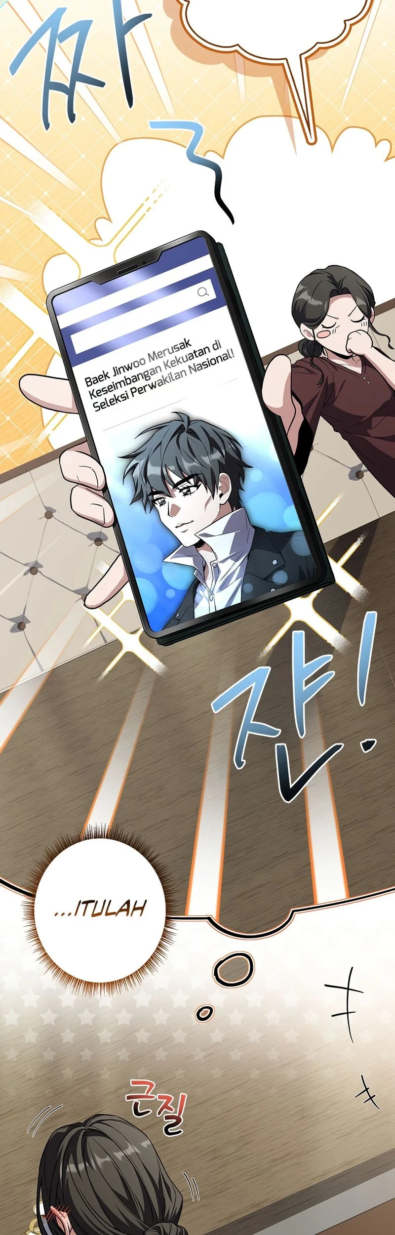 Only I Have An EX-Grade Summon Chapter 42 halaman 9