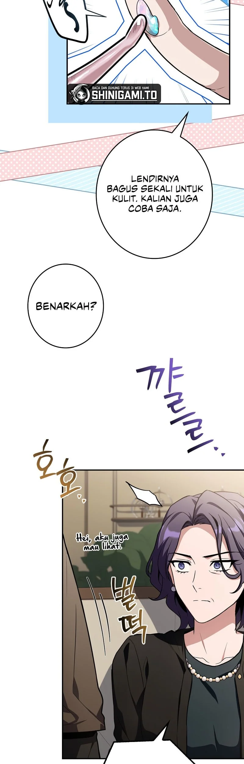 Only I Have An EX-Grade Summon Chapter 42 halaman 18