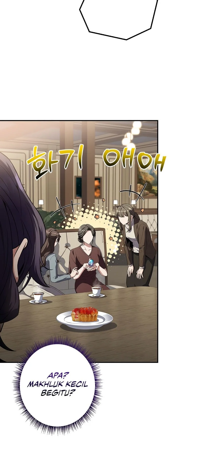 Only I Have An EX-Grade Summon Chapter 42 halaman 19