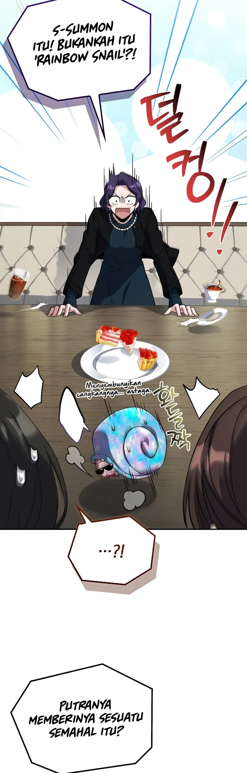 Only I Have An EX-Grade Summon Chapter 42 halaman 21