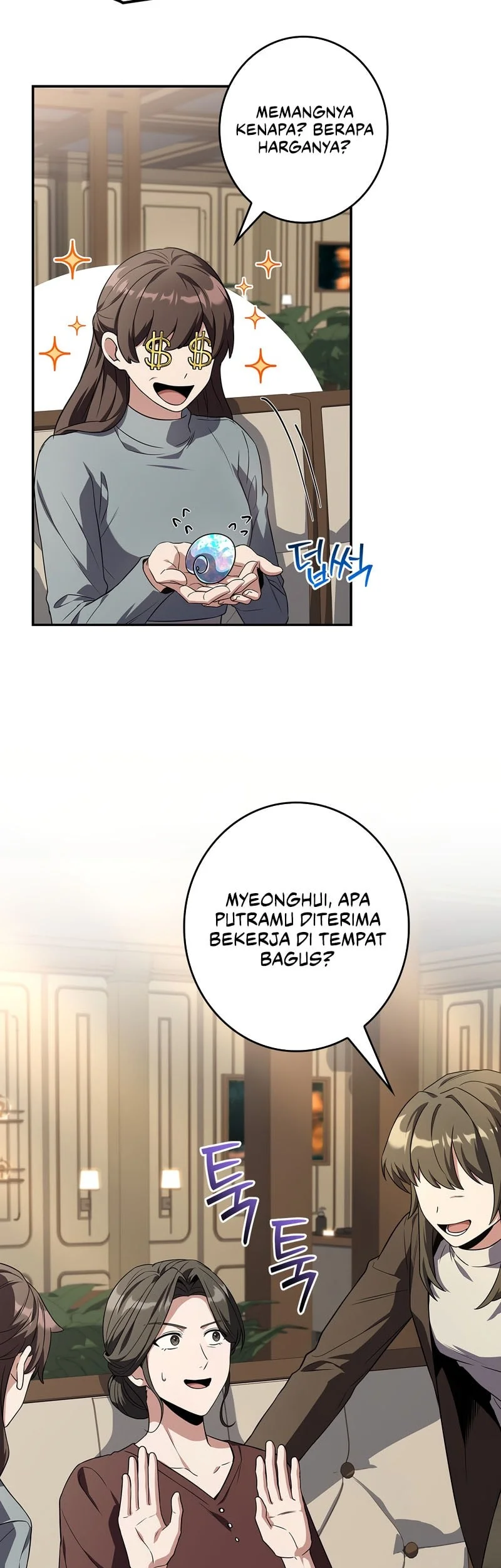 Only I Have An EX-Grade Summon Chapter 42 halaman 22