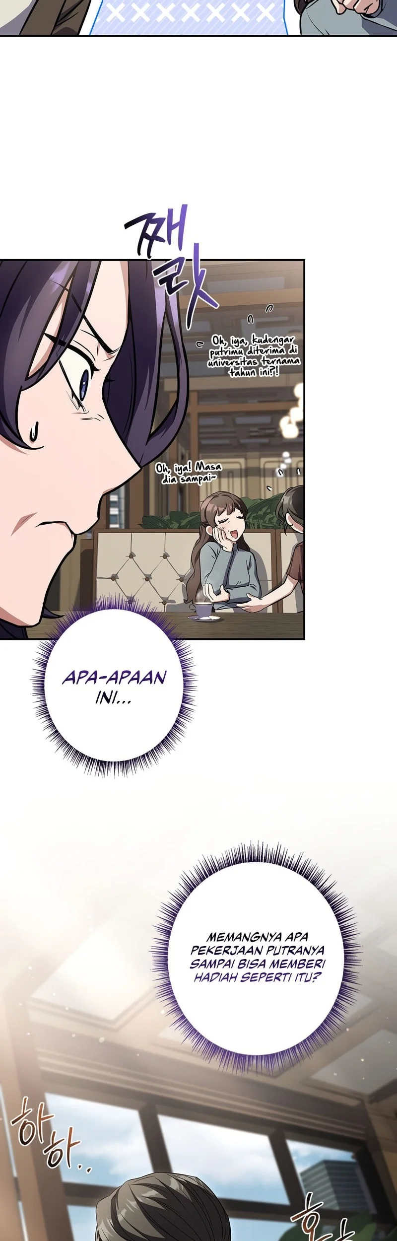 Only I Have An EX-Grade Summon Chapter 42 halaman 25