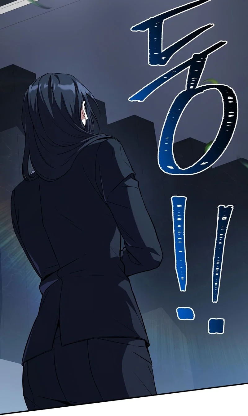 Only I Have An EX-Grade Summon Chapter 42 halaman 32