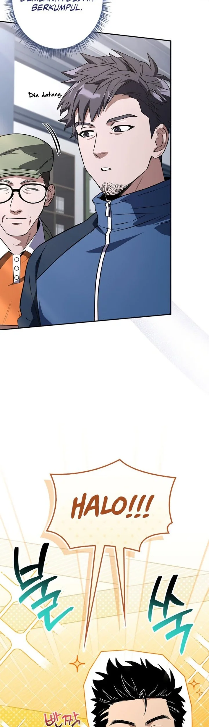 Only I Have An EX-Grade Summon Chapter 43 halaman 8