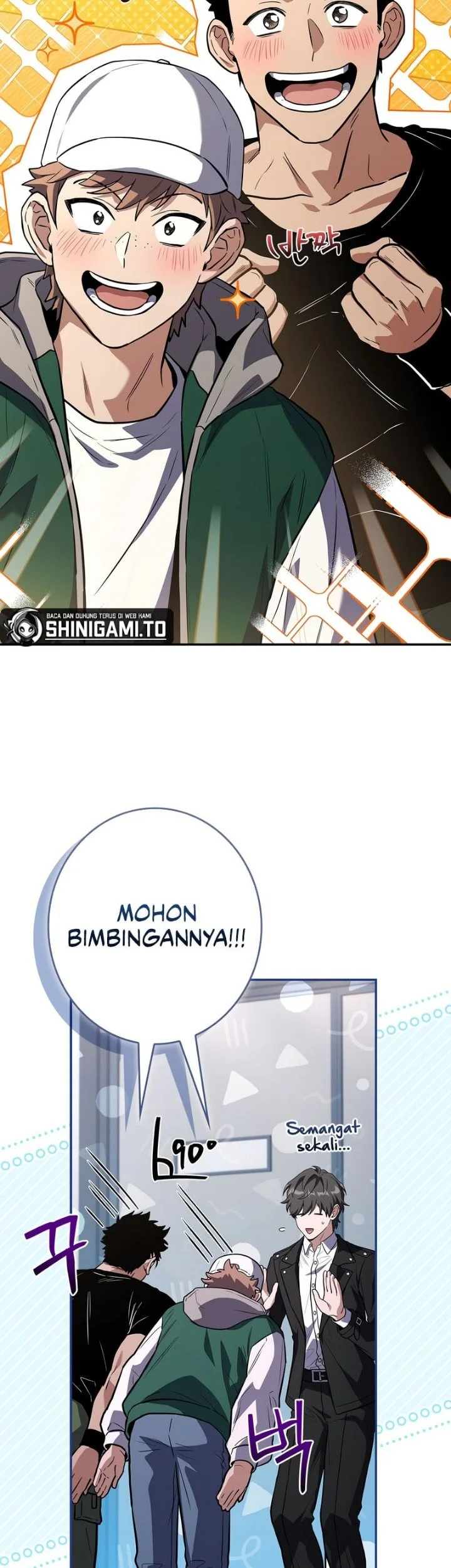 Only I Have An EX-Grade Summon Chapter 43 halaman 9