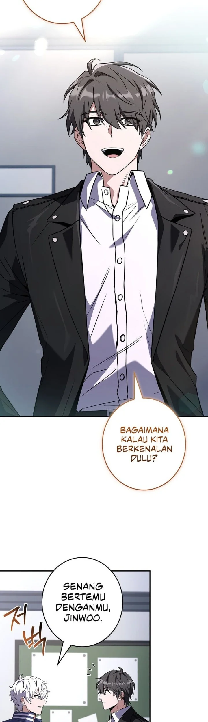 Only I Have An EX-Grade Summon Chapter 43 halaman 12