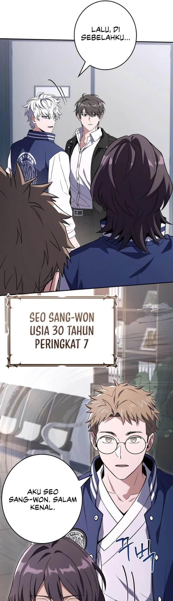 Only I Have An EX-Grade Summon Chapter 43 halaman 15