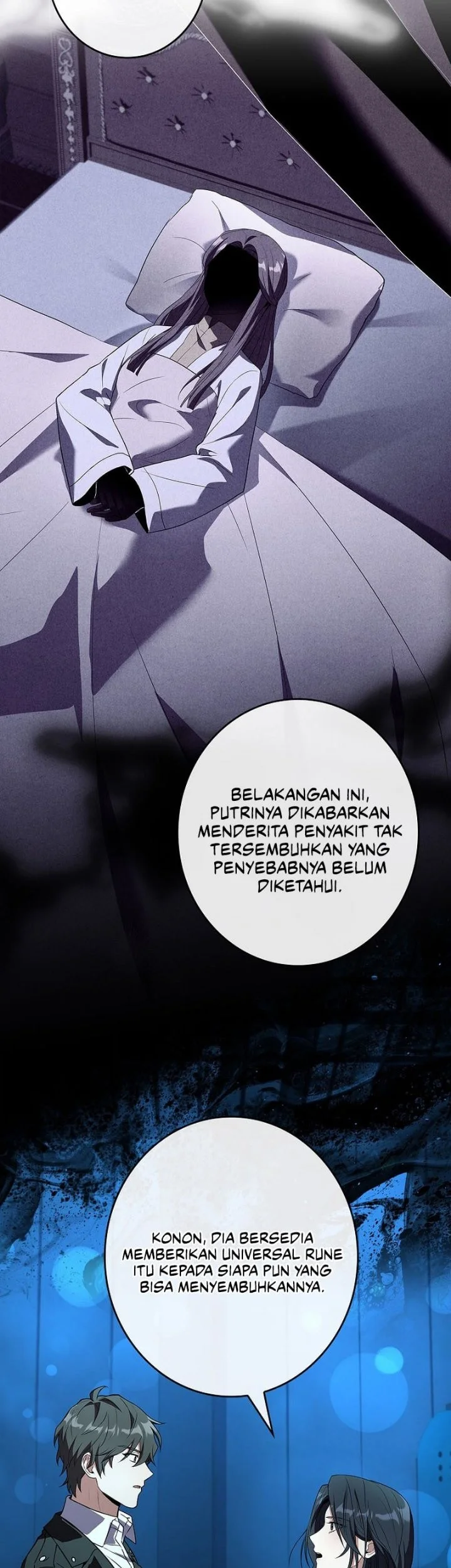 Only I Have An EX-Grade Summon Chapter 44 Gambar 36