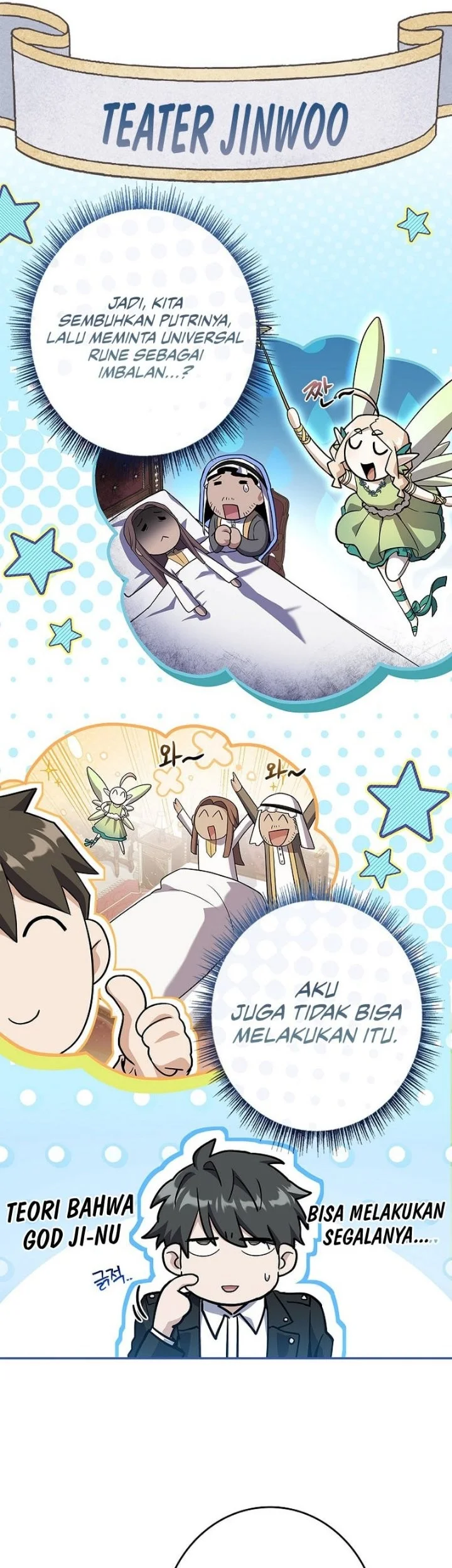 Only I Have An EX-Grade Summon Chapter 44 Gambar 38