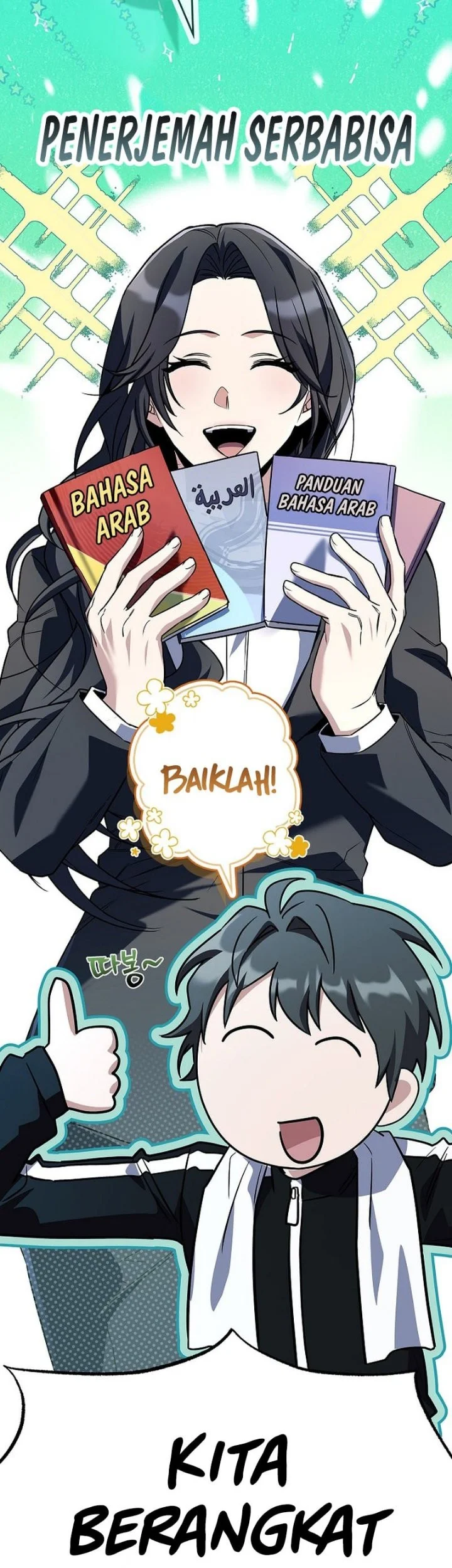 Only I Have An EX-Grade Summon Chapter 44 Gambar 59