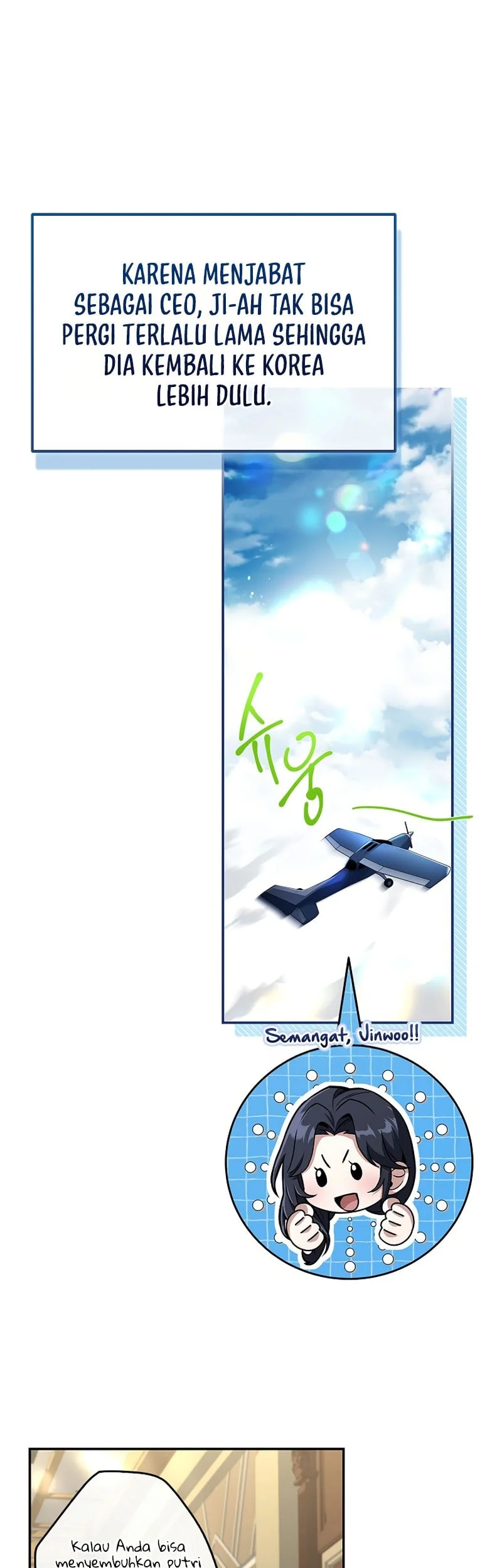 Only I Have An EX-Grade Summon Chapter 45 Gambar 39