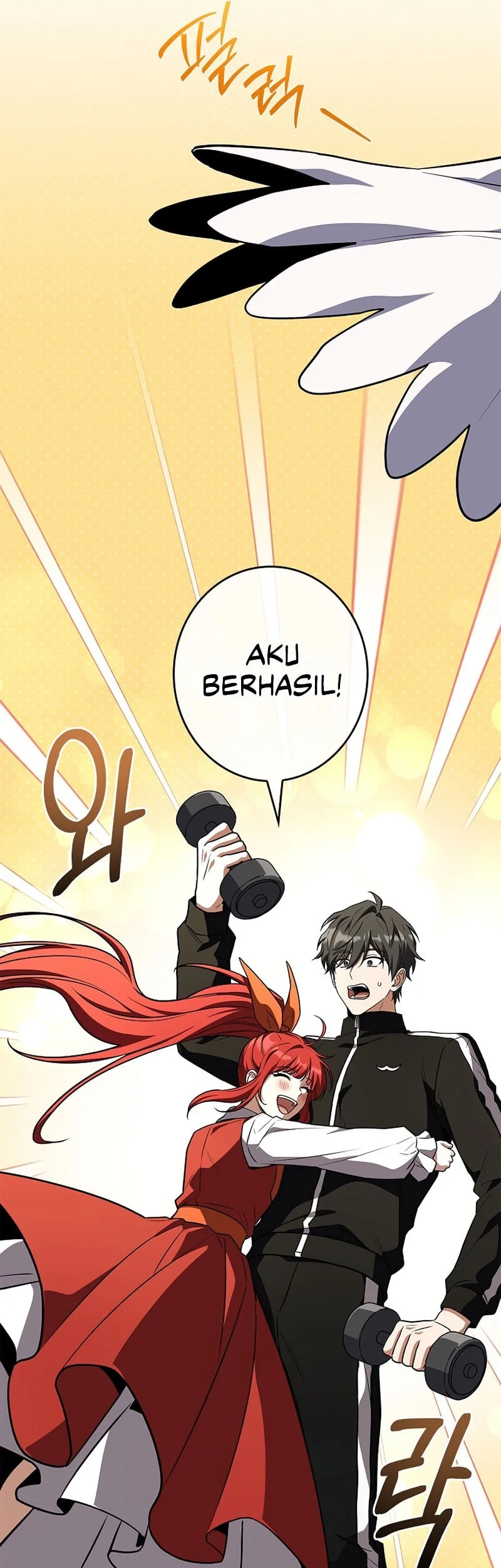 Only I Have An EX-Grade Summon Chapter 45 Gambar 47