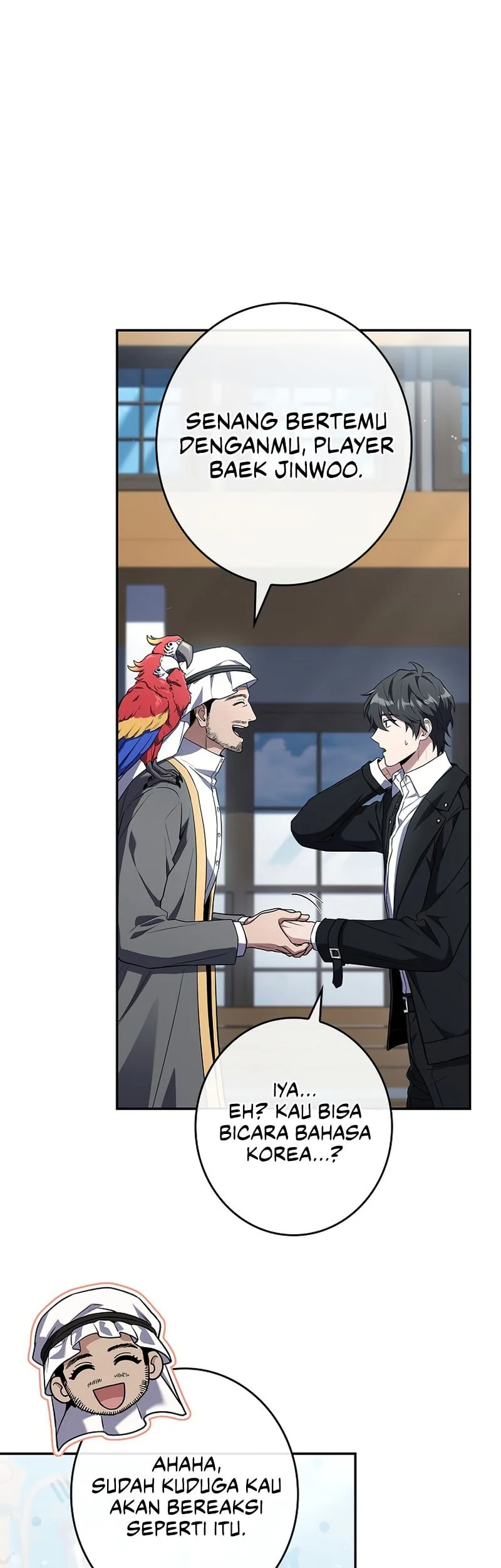 Only I Have An EX-Grade Summon Chapter 45 Gambar 4