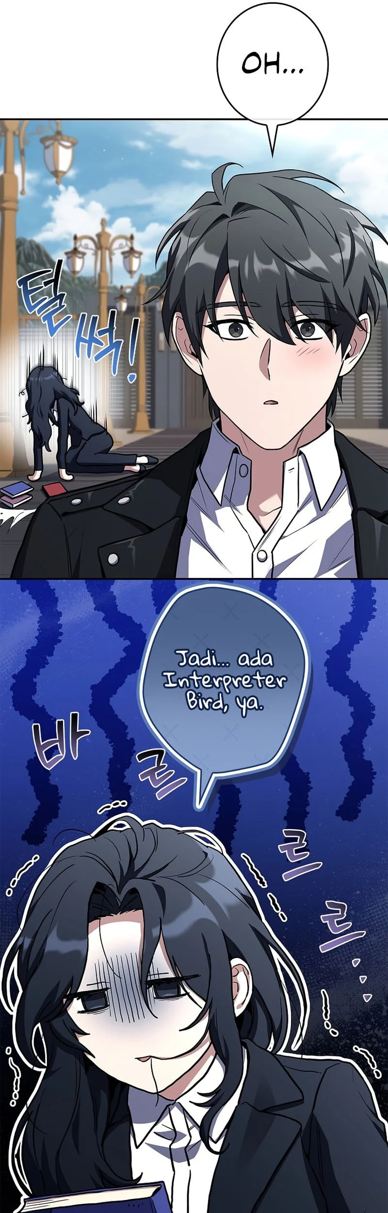 Only I Have An EX-Grade Summon Chapter 45 Gambar 7