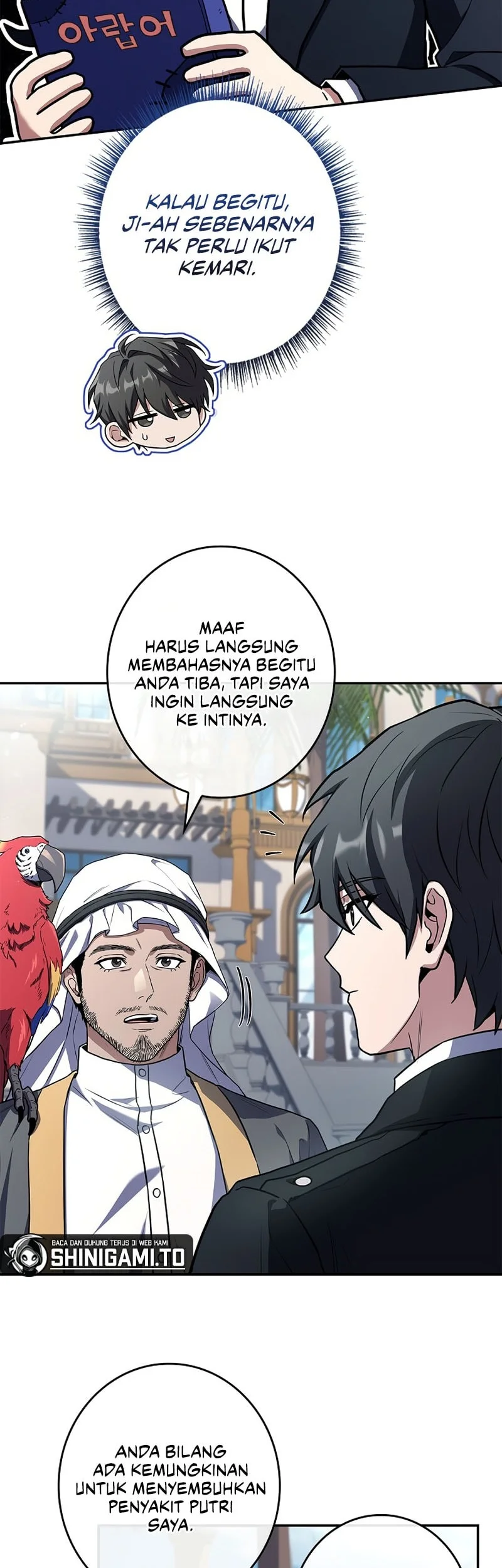 Only I Have An EX-Grade Summon Chapter 45 Gambar 8