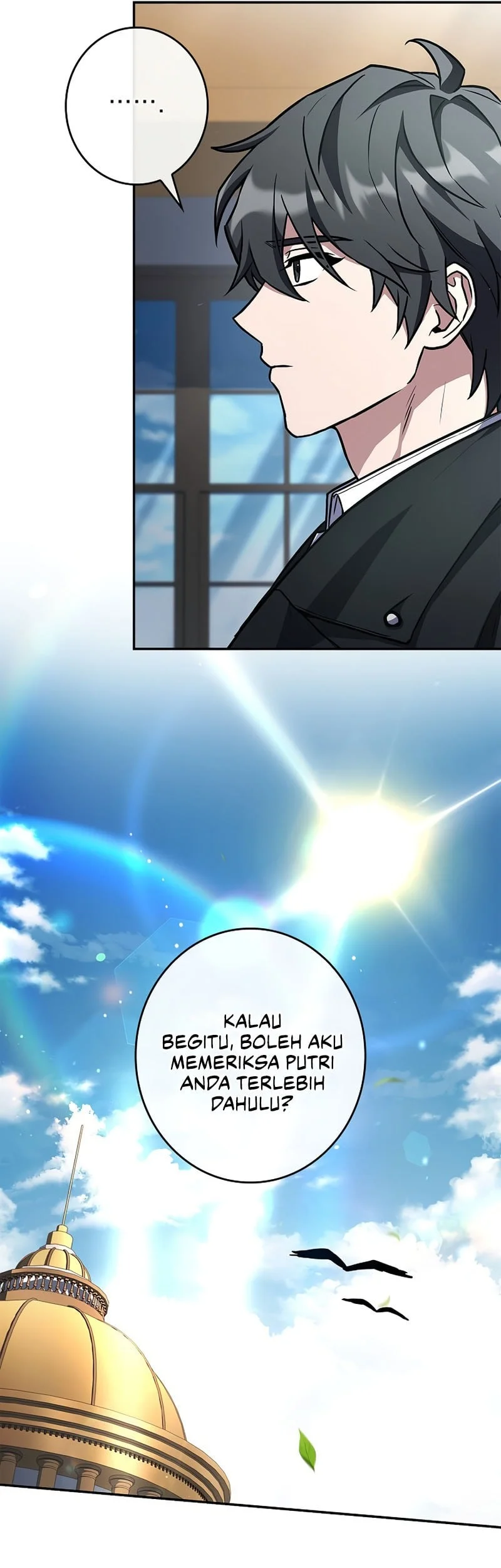 Only I Have An EX-Grade Summon Chapter 45 Gambar 11