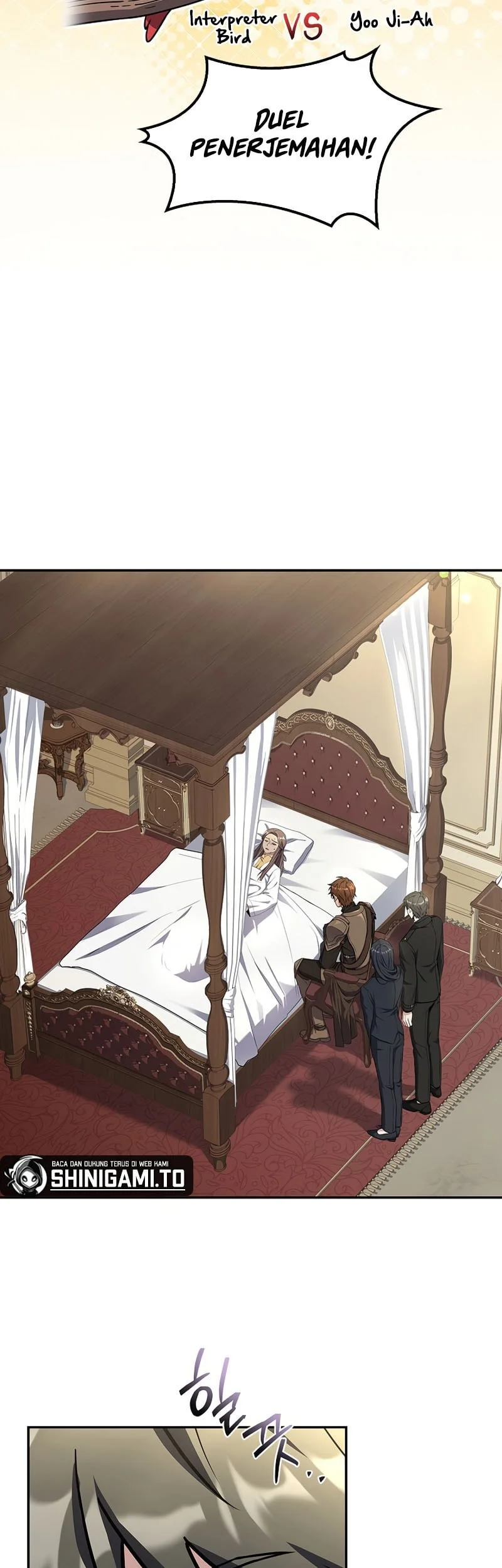 Only I Have An EX-Grade Summon Chapter 45 Gambar 13