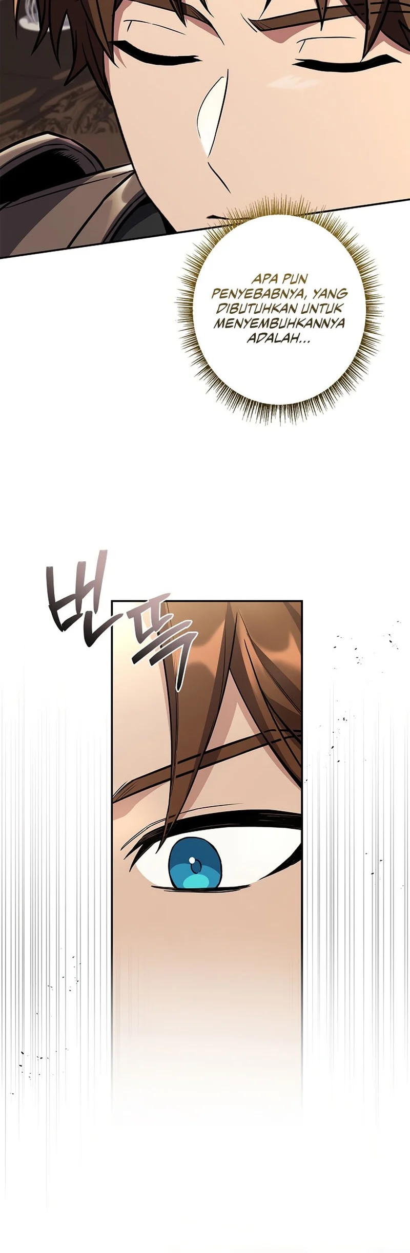 Only I Have An EX-Grade Summon Chapter 45 Gambar 22