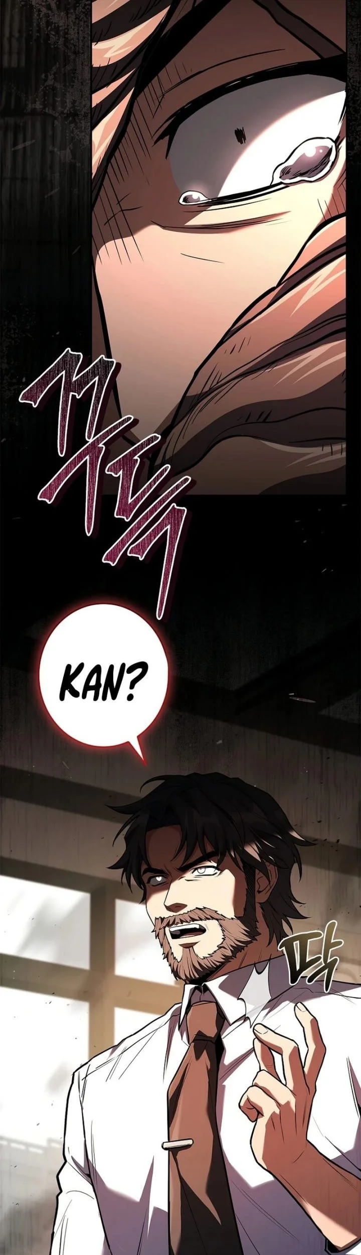 Only I Have An EX-Grade Summon Chapter 6 Gambar 46