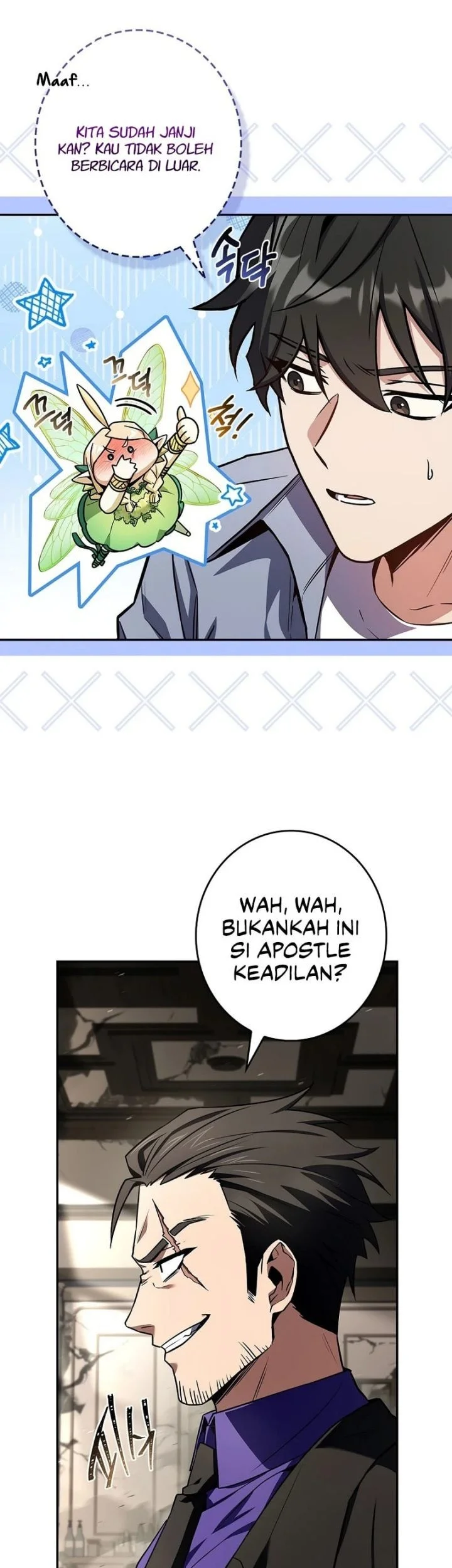 Only I Have An EX-Grade Summon Chapter 6 Gambar 10