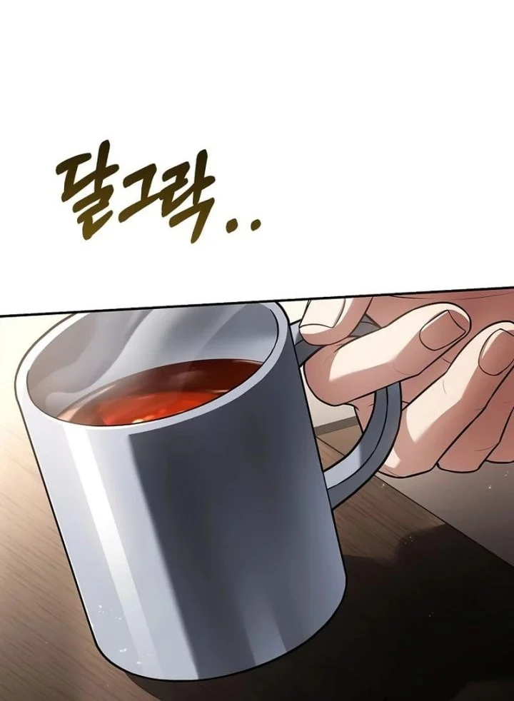 Only I Have An EX-Grade Summon Chapter 8 Gambar 64