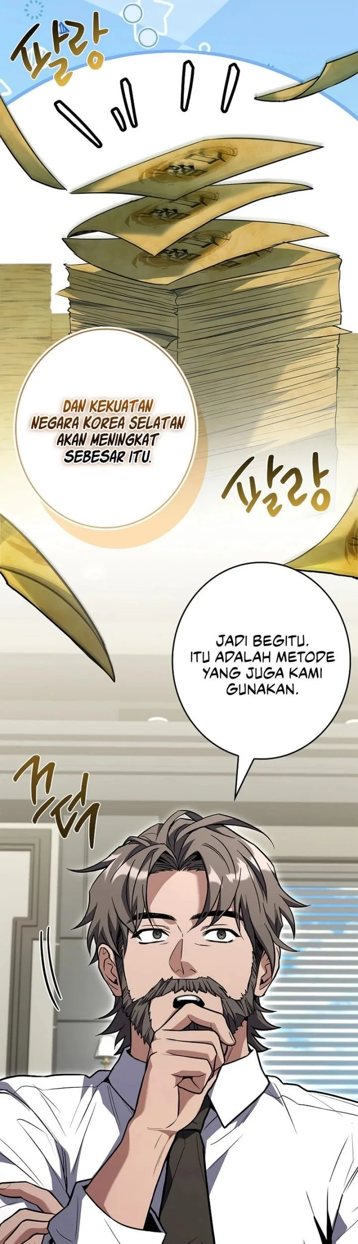 Only I Have An EX-Grade Summon Chapter 9 Gambar 53