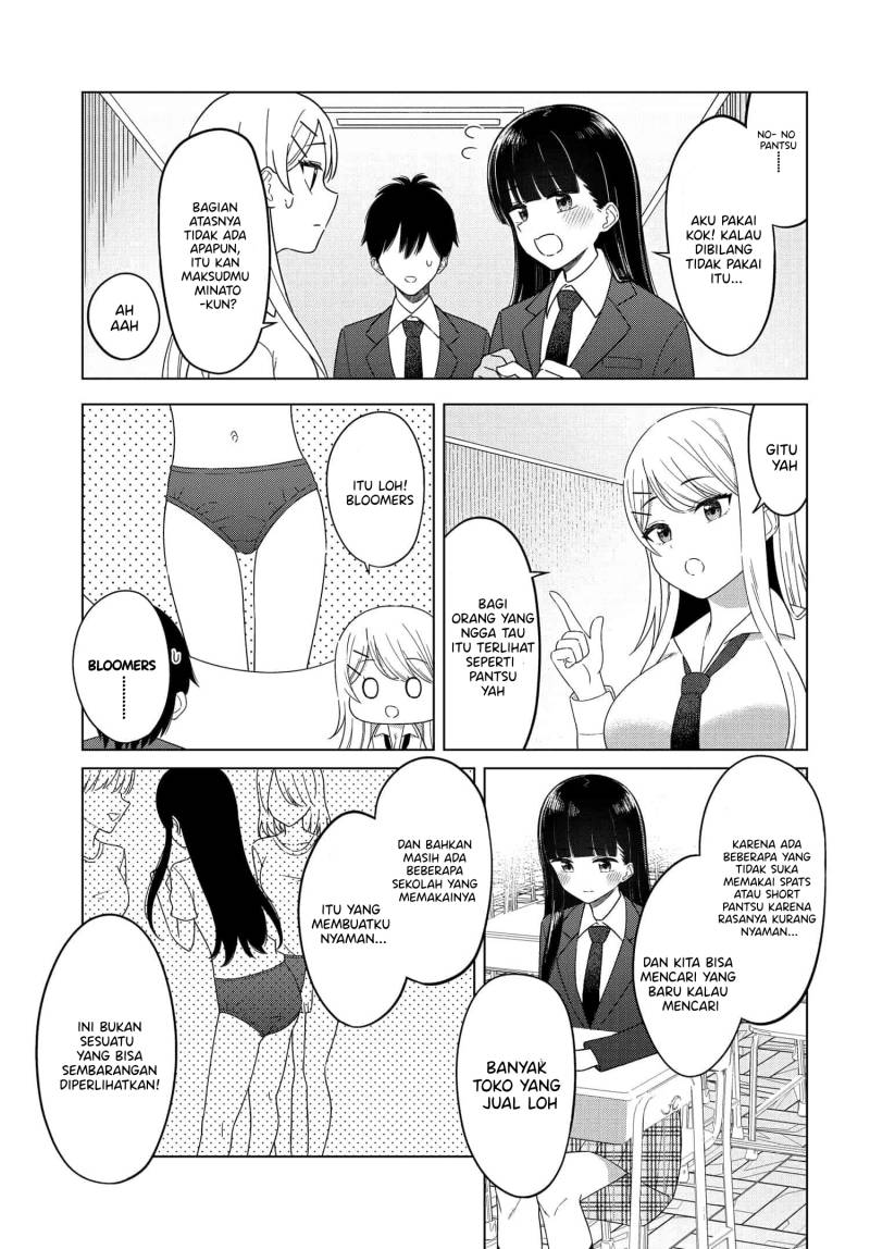 Onna Tomodachi wa Tanomeba Igaito Yarasete Kureru Chapter 02 Gambar 7