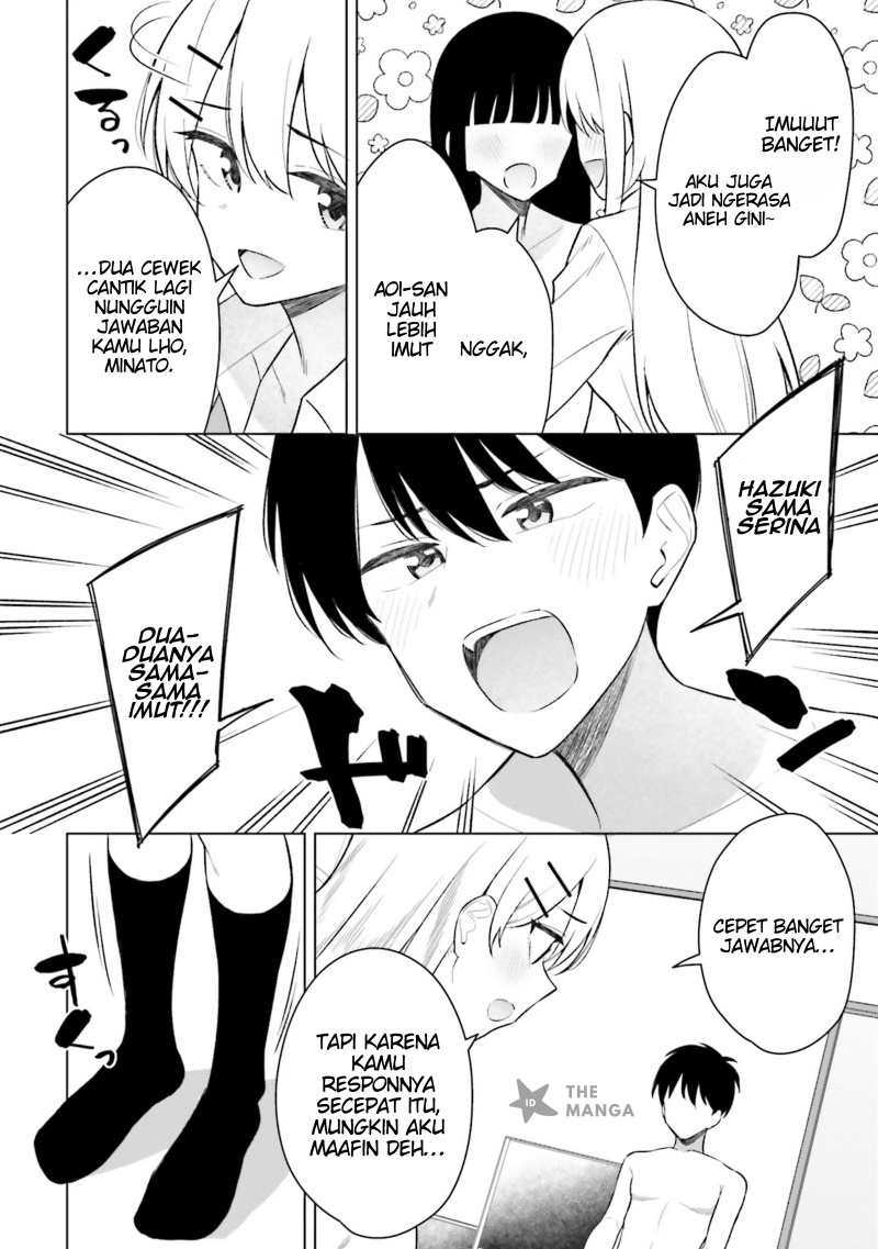 Onna Tomodachi wa Tanomeba Igaito Yarasete Kureru Chapter 15 Gambar 13