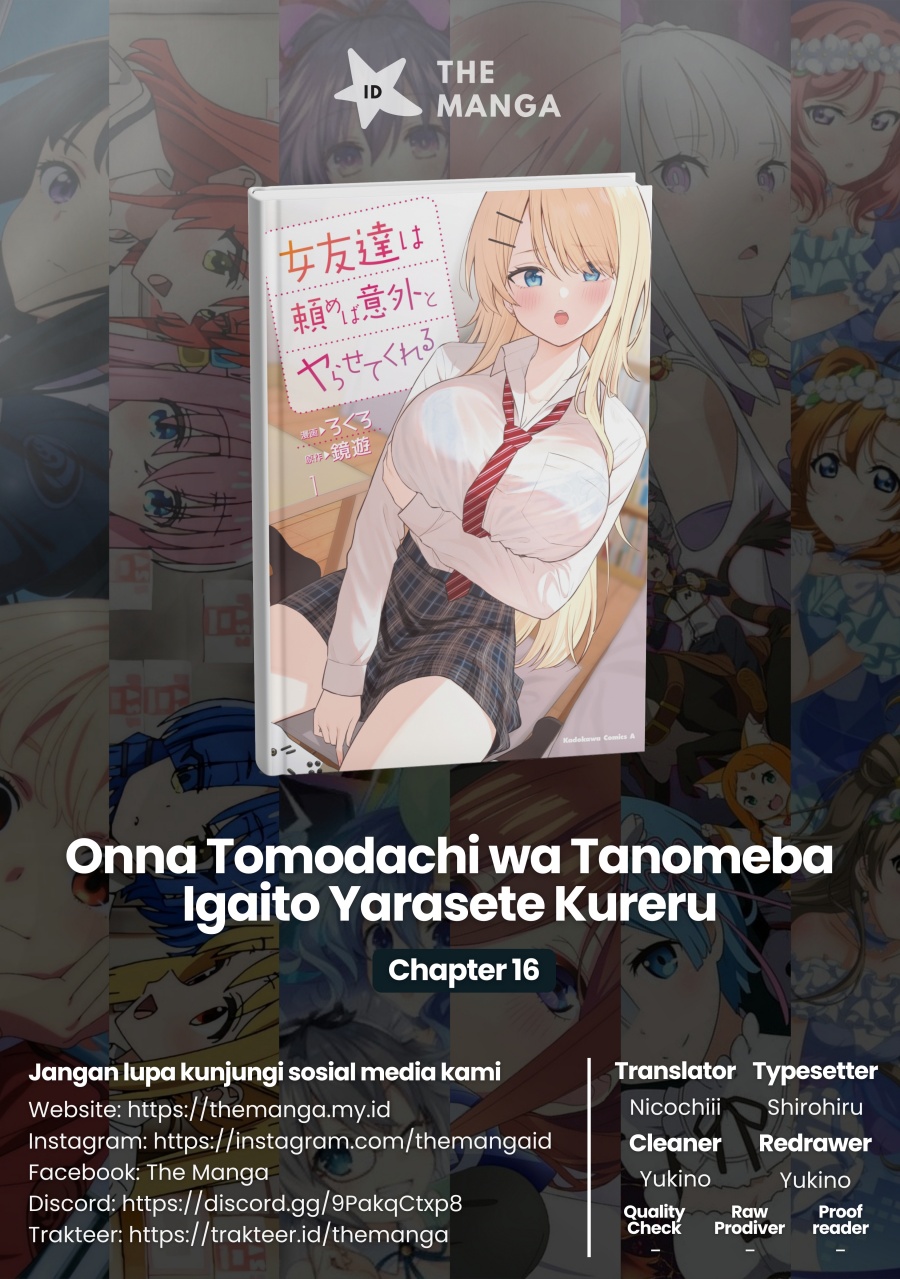 Komik Onna Tomodachi wa Tanomeba Igaito Yarasete Kureru Chapter 16 gambar nomor 1