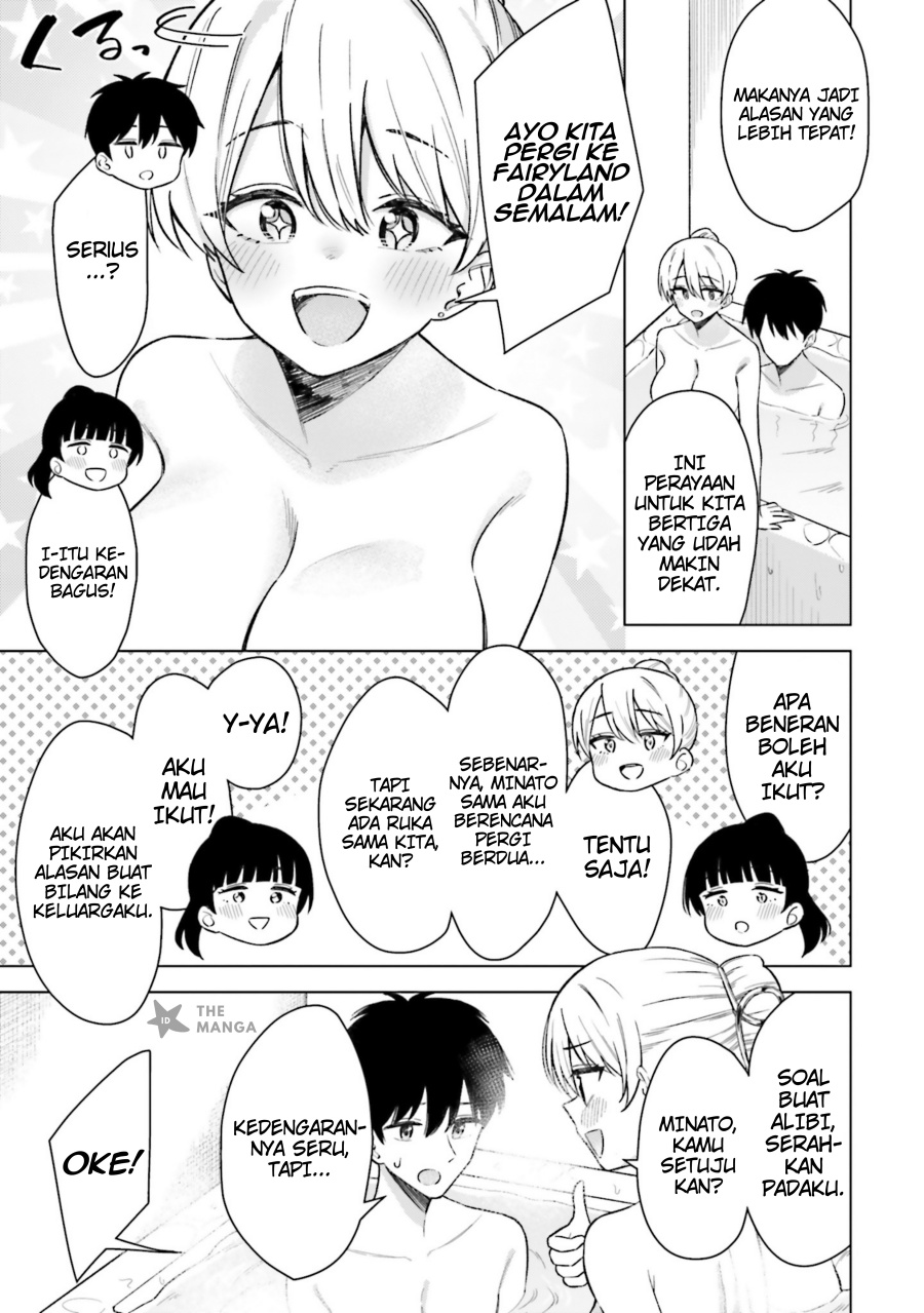 Onna Tomodachi wa Tanomeba Igaito Yarasete Kureru Chapter 16 Gambar 16