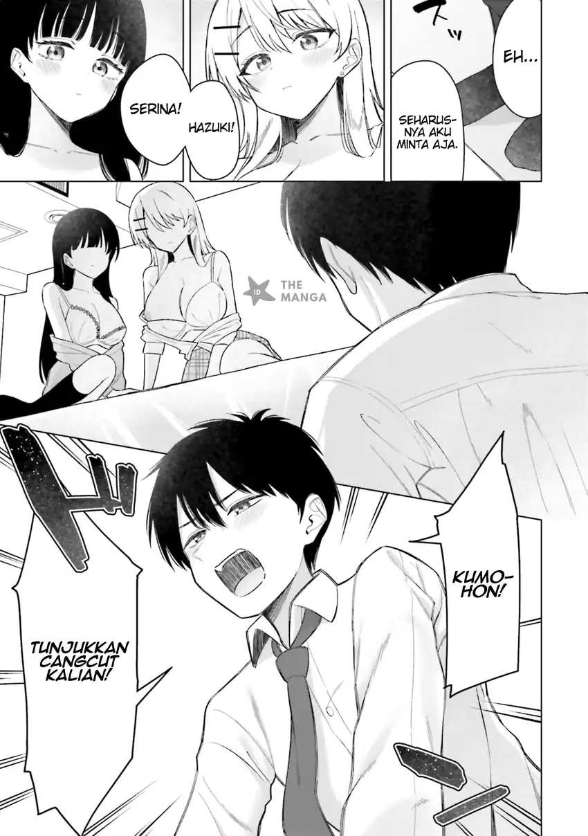 Onna Tomodachi wa Tanomeba Igaito Yarasete Kureru Chapter 17 Gambar 14