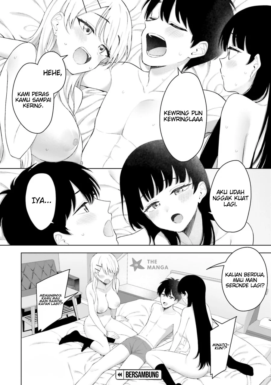 Onna Tomodachi wa Tanomeba Igaito Yarasete Kureru Chapter 18 Gambar 27