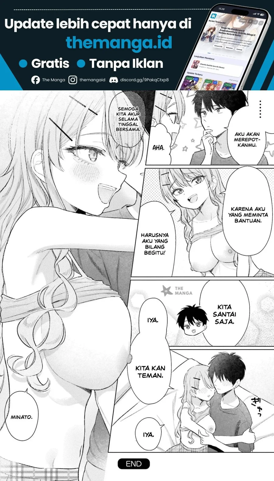 Onna Tomodachi wa Tanomeba Igaito Yarasete Kureru Chapter 22 Gambar 27