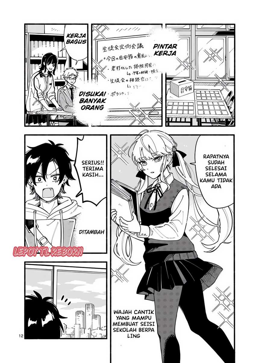 Ookami wa Tsuki ni Koi wo suru (Wolf Falls in Love with Moon) Chapter 1 Gambar 10