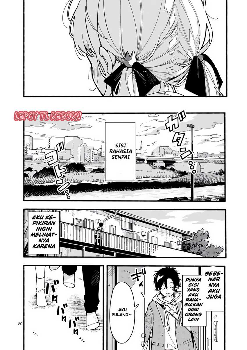 Ookami wa Tsuki ni Koi wo suru (Wolf Falls in Love with Moon) Chapter 1 Gambar 18
