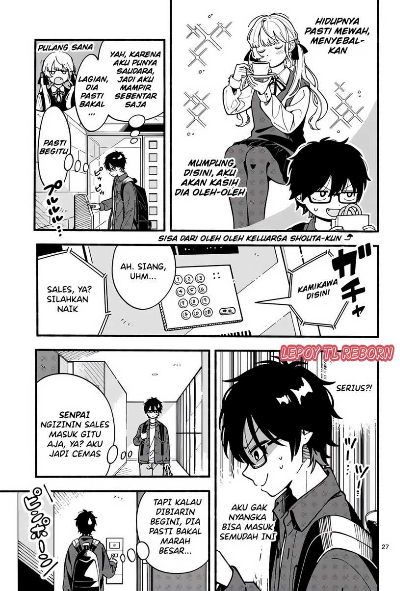 Ookami wa Tsuki ni Koi wo suru (Wolf Falls in Love with Moon) Chapter 1 Gambar 25