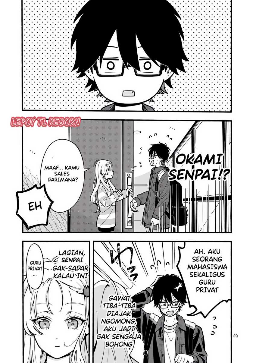 Ookami wa Tsuki ni Koi wo suru (Wolf Falls in Love with Moon) Chapter 1 Gambar 27