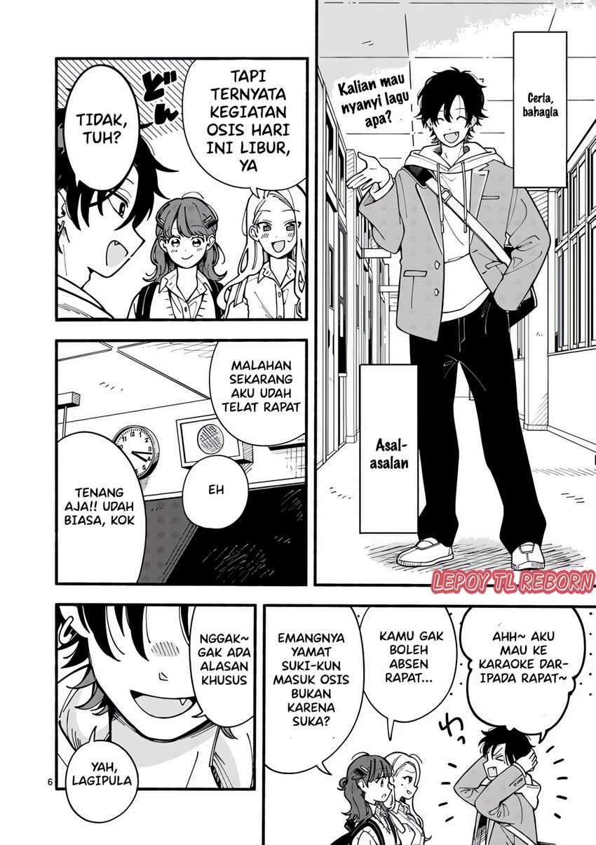 Ookami wa Tsuki ni Koi wo suru (Wolf Falls in Love with Moon) Chapter 1 Gambar 4