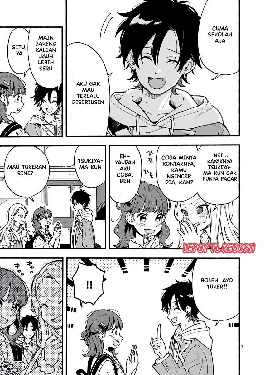 Ookami wa Tsuki ni Koi wo suru (Wolf Falls in Love with Moon) Chapter 1 Gambar 5