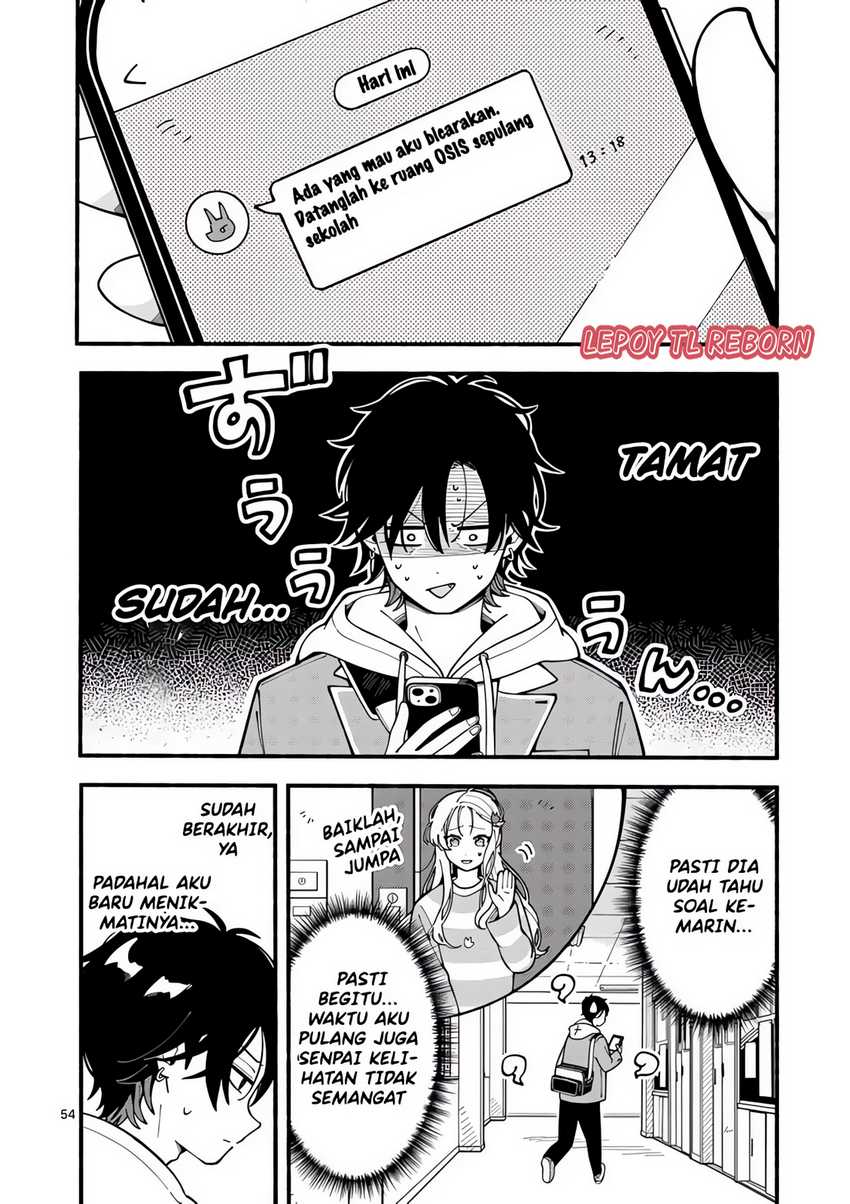 Ookami wa Tsuki ni Koi wo suru (Wolf Falls in Love with Moon) Chapter 1 Gambar 51