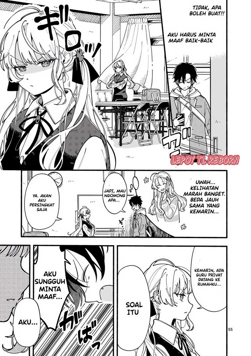 Ookami wa Tsuki ni Koi wo suru (Wolf Falls in Love with Moon) Chapter 1 Gambar 52