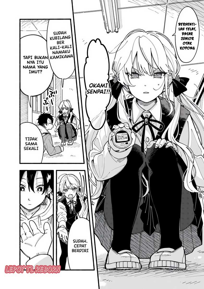 Ookami wa Tsuki ni Koi wo suru (Wolf Falls in Love with Moon) Chapter 1 Gambar 8