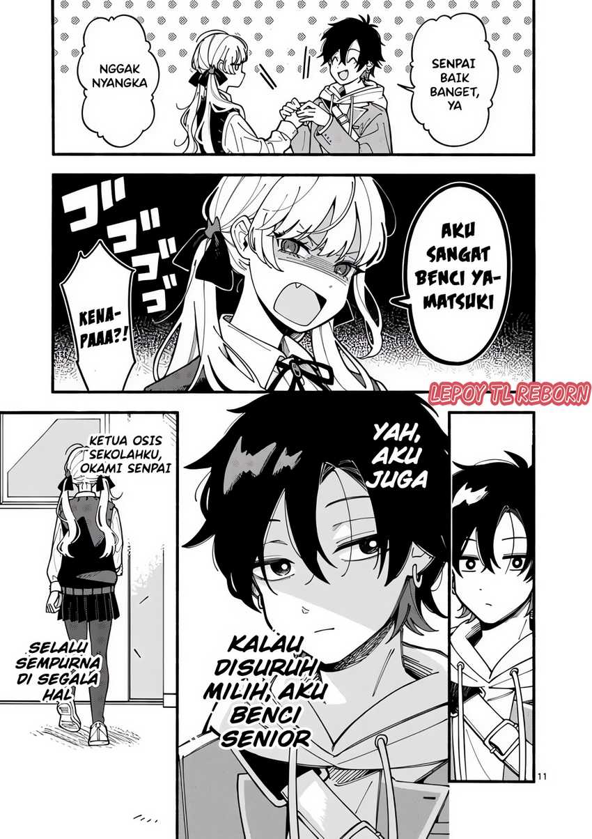 Ookami wa Tsuki ni Koi wo suru (Wolf Falls in Love with Moon) Chapter 1 Gambar 9