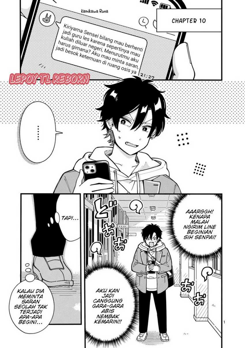 Baca Manga Ookami wa Tsuki ni Koi wo suru (Wolf Falls in Love with Moon) Chapter 10 Gambar 2