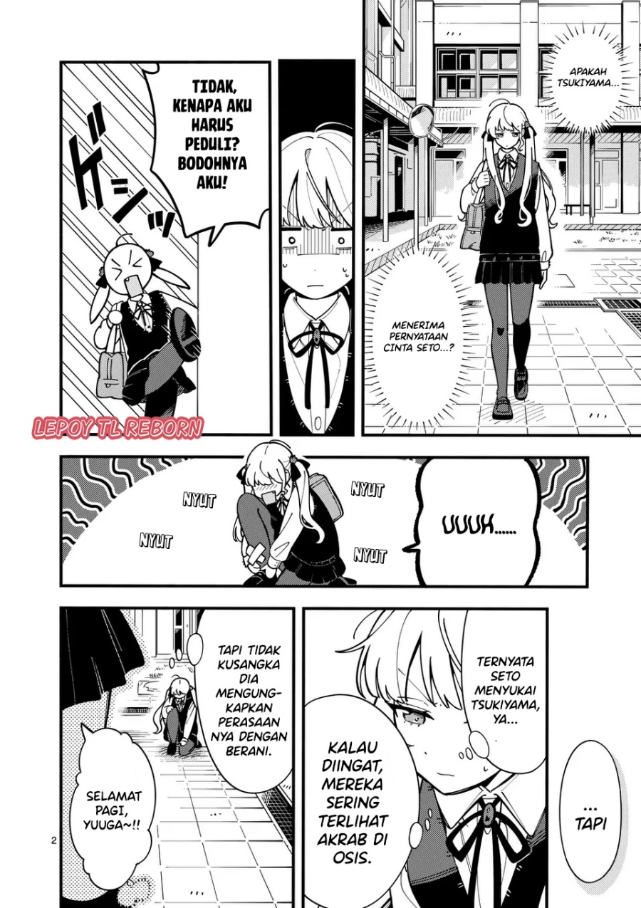 Ookami wa Tsuki ni Koi wo suru (Wolf Falls in Love with Moon) Chapter 11 Gambar 3