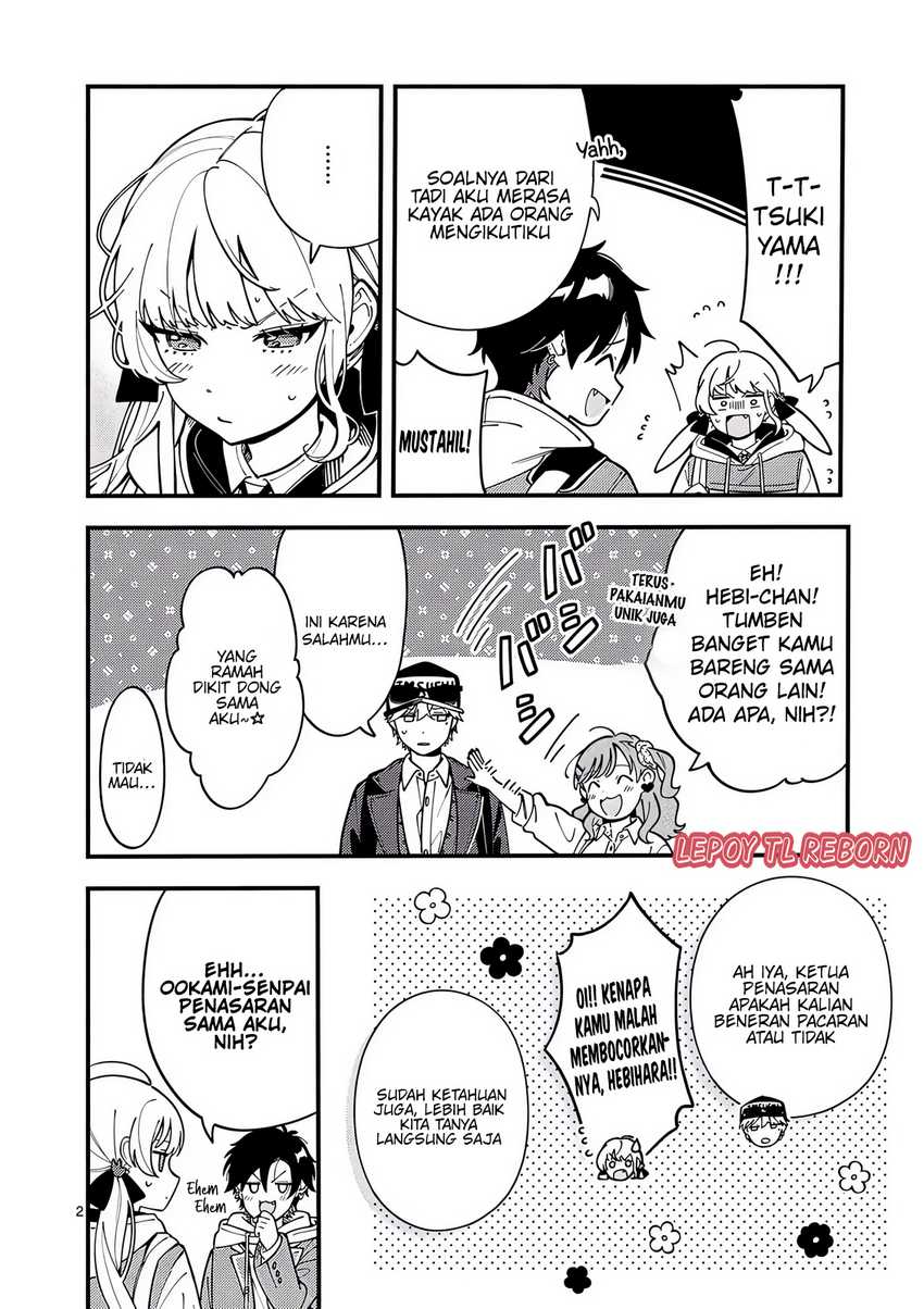 Ookami wa Tsuki ni Koi wo suru (Wolf Falls in Love with Moon) Chapter 12 Gambar 3