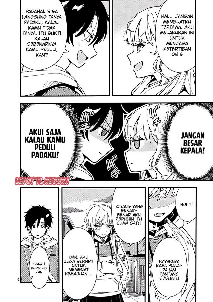 Ookami wa Tsuki ni Koi wo suru (Wolf Falls in Love with Moon) Chapter 12 Gambar 7
