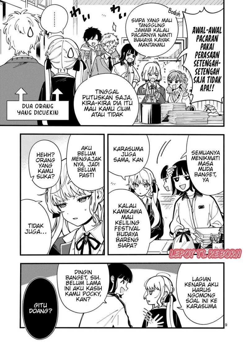 Ookami wa Tsuki ni Koi wo suru (Wolf Falls in Love with Moon) Chapter 13 Gambar 10