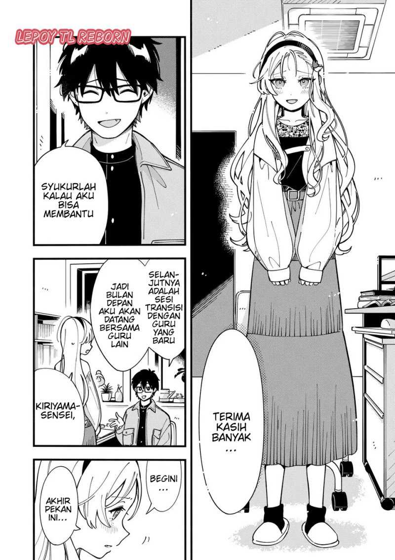 Ookami wa Tsuki ni Koi wo suru (Wolf Falls in Love with Moon) Chapter 13 Gambar 14